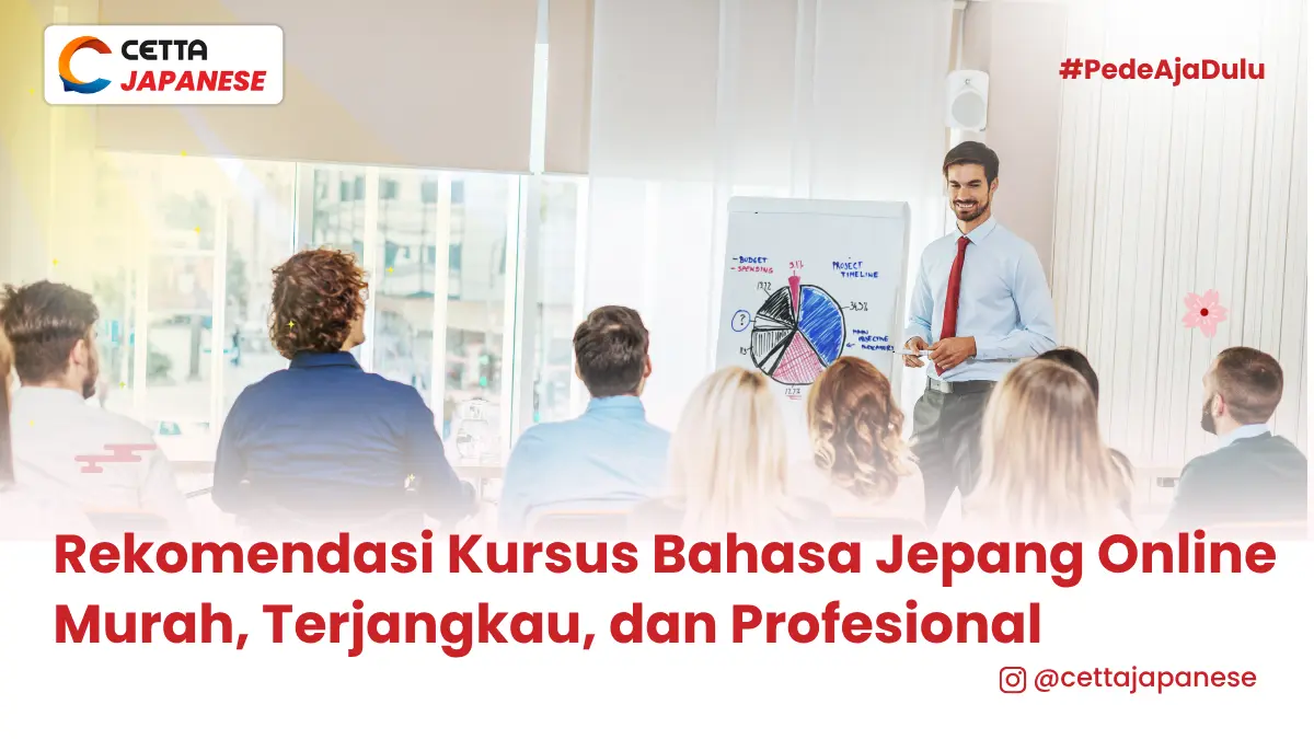 suasana kegiatan belajar mengajar