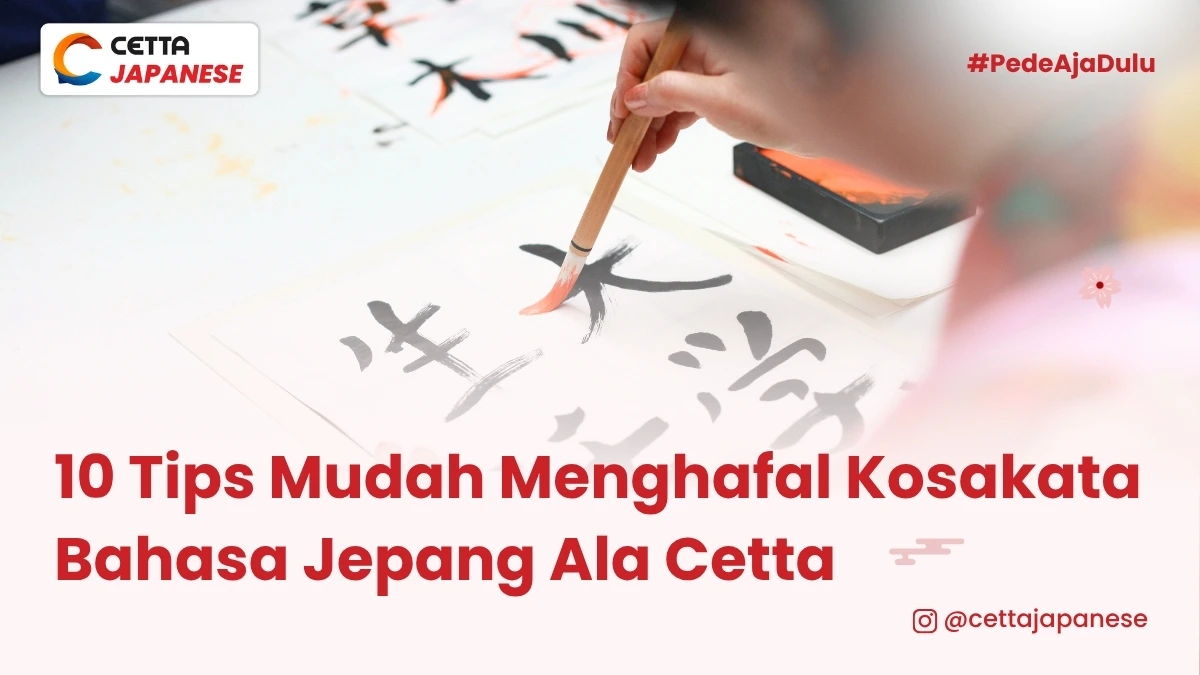 Menghafal kosakata Bahasa Jepang