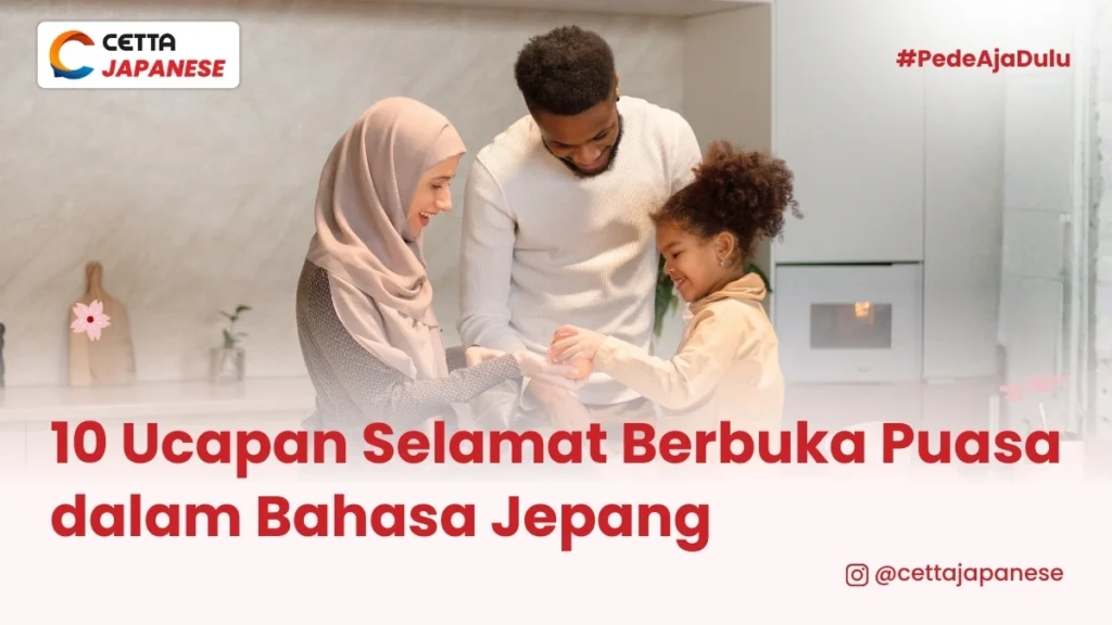 ilustrasi keluarga yang menyiapkan menu untuk berbuka puasa