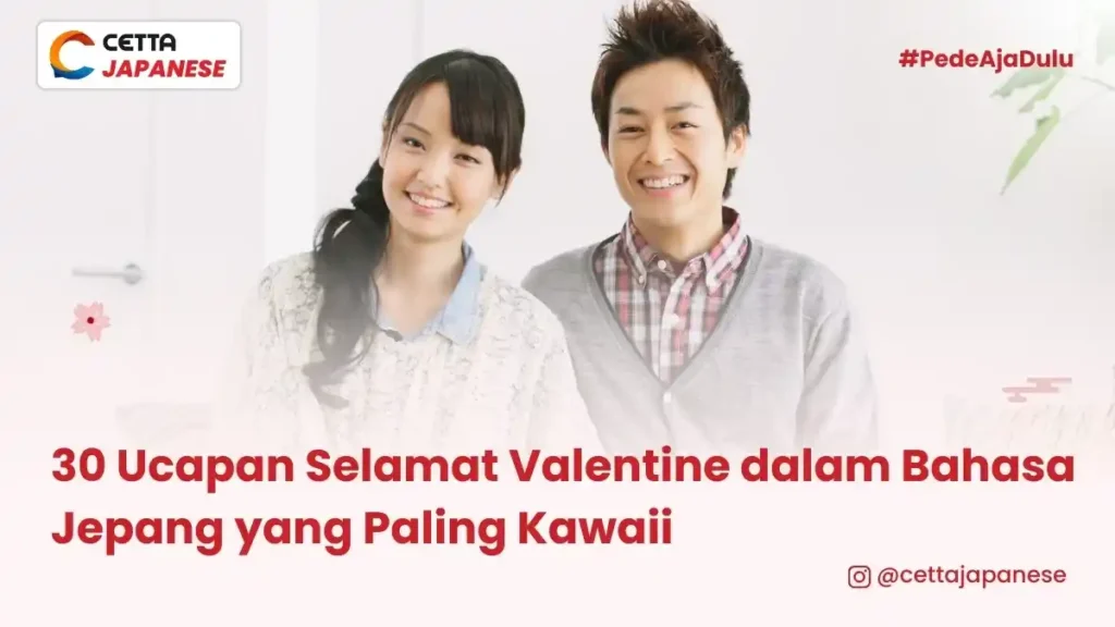 pasangan yang mengucapkan selamat Valentine dalam bahasa Jepang