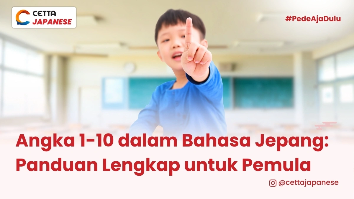 seorang anak mengacungkan jari angka satu|seorang wanita sedang belajar bahasa jerman|seorang pria sedang berbincang menggunakan kata benda dalam bahasa inggris untuk percakapan sehari-hari|seorang wanita sedang menulis surat undangan bahasa inggris formal dan informal|seorang pria asal jepang sedang melayani customer saat kerja arubaito
