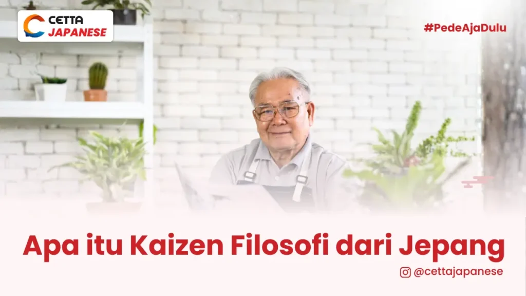 seorang kakek Asia sedang membaca sebuah koran menggunakan kacamata|Kaizen