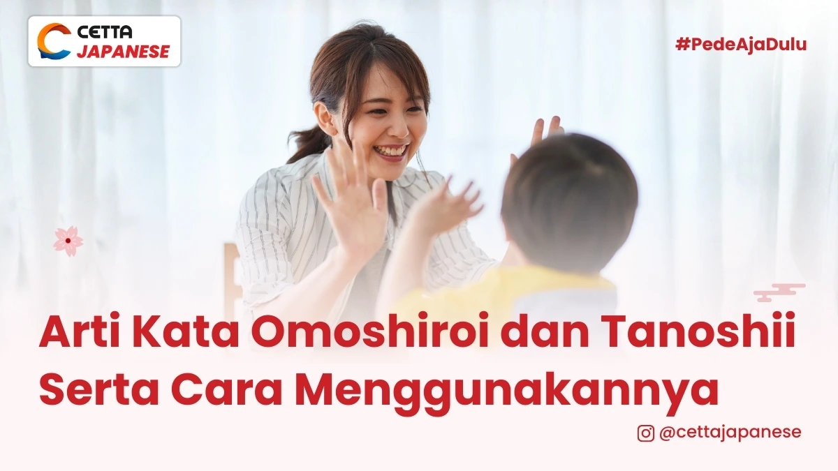 potret orang yang tengah melakukan kegiatan yang omoshiroi|ilustrasi orang-orang yang tetap belajar bahasa asing saat bulan puasa|ilustrasi Go Youn Jung dan Sota Fukushi saat memanggil chagiya/ jagiya|ilustrasi seseorang yang tengah mempelajari hanja dalam bahasa Korea