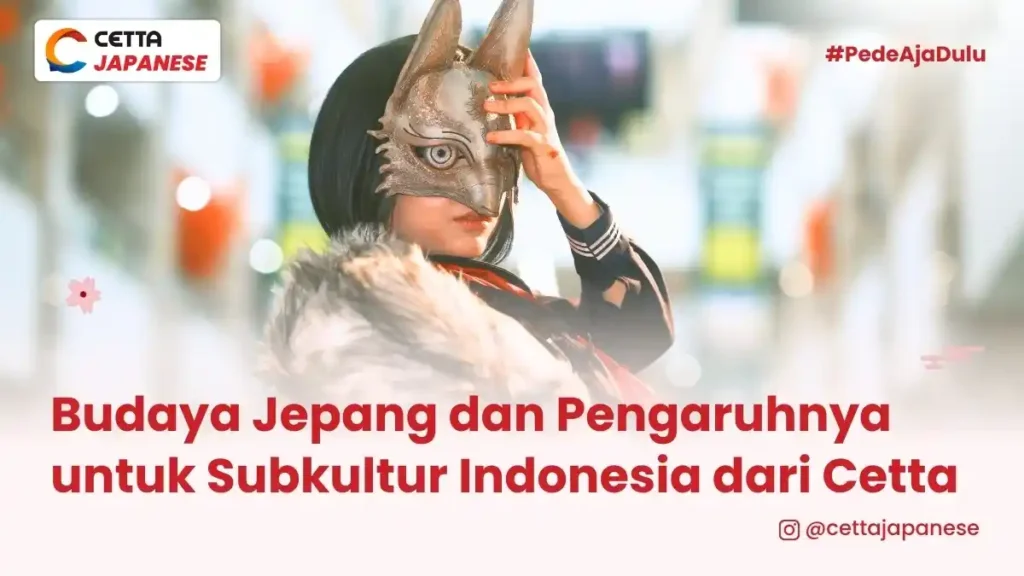 ilustrasi seorang perempuan yang ber-cosplay sebagai bentuk budaya Jepang dan pengaruhnya di subkultur Indonesia|