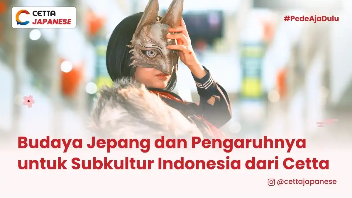 ilustrasi seorang perempuan yang ber-cosplay sebagai bentuk budaya Jepang dan pengaruhnya di subkultur Indonesia|