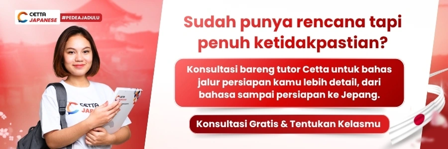 CTA Banner kursus bahasa Jepang untuk persiapan kerja di Jepang