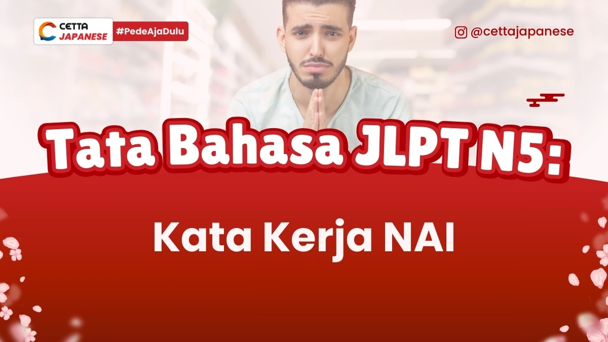 Seseorang yang sedang meminta maaf|Seseorang yang sedang memberikan perintah|Seseorang yang sedang berbicara|seseorang yang sedang bercerita kepada adiknya||Seseorang yang sedang kaget