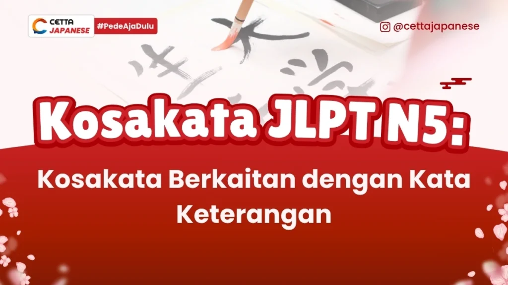 ilustrasi menulis kosakata berkaitan kata keterangan dalam bahasa Jepang|ilustrasi seorang wanita yang bernyanyi yang termasuk kosakata hobi dalam bahas Jepang|ilustrasi seseorang yang sedang membaca yang merupakan kosakata kata kerja dalam bahasa Jepang|ilustarasi teh ocha yang masuk kosakata Makanan dan Minuman|ilustrasi orang menghitung benda dan waktu dalam bahasa Jepang