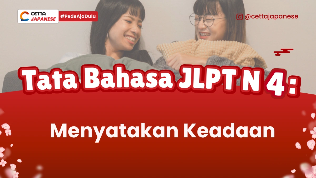 Dua orang yang sedang menceritakan keadaan masing-masing|Seseorang yang sedang mengekspekstasikan sesuatu|Seorang wanita yang ingin membeli sesuatu