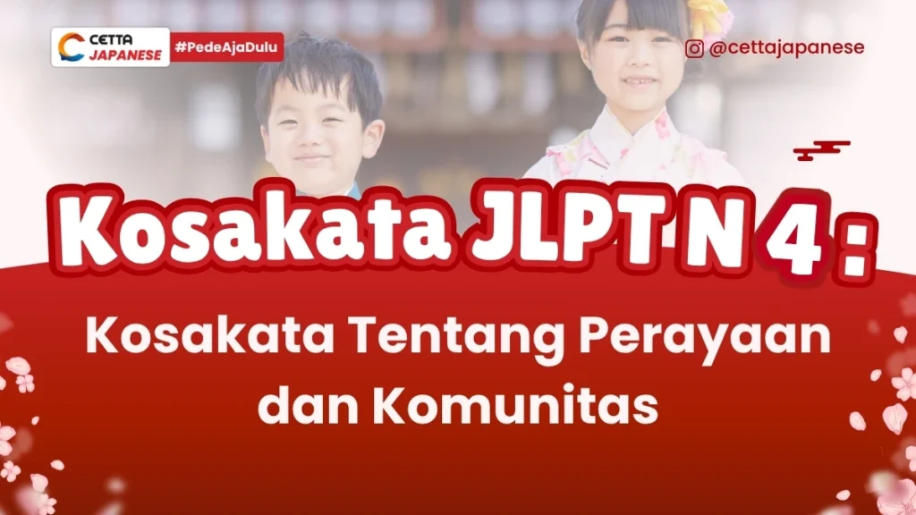 thumbnail kosakata JLPT tentang perayaan dan komunitas