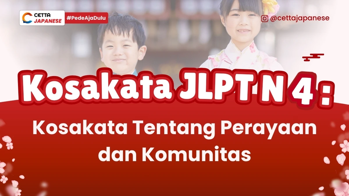 thumbnail kosakata JLPT tentang perayaan dan komunitas