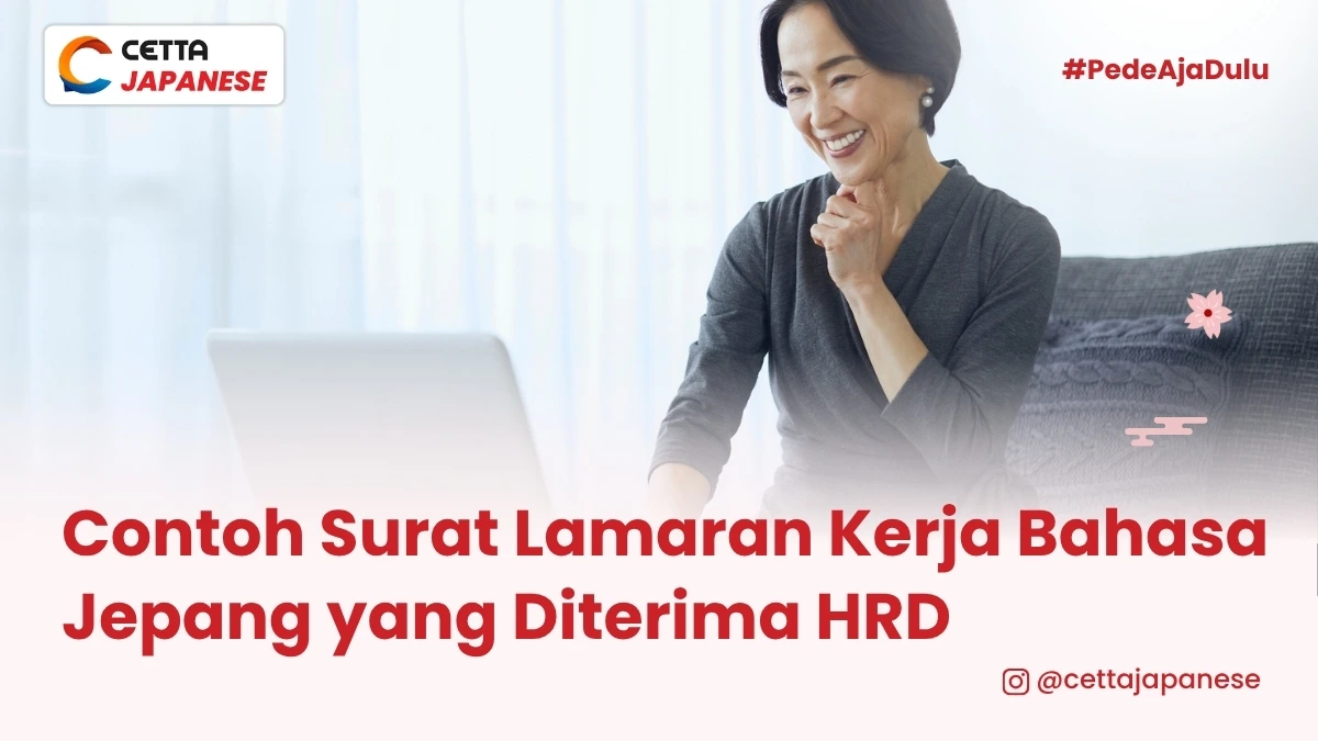 potret HRD yang menerima contoh surat lamaran kerja Bahasa Jepang