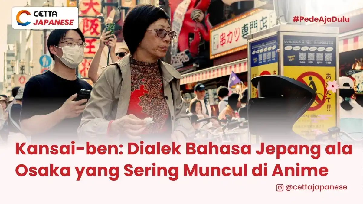 potret warga Osaka yang pakai kansai ben di tempat perbelanjaan