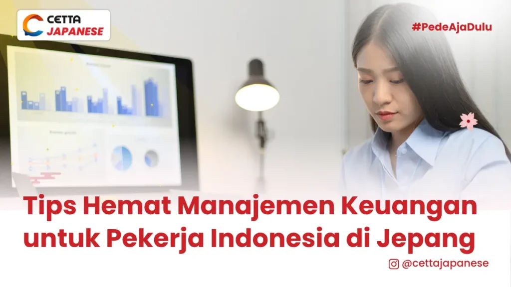 seorang wanita sedang fokus melihat sebuah dokumen di depan sebuah komputer