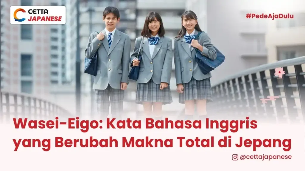 potret anak sekolah di Jepang yang pakai wasei-eigo alias kata bahasa Inggris yang punya makna di Jepang