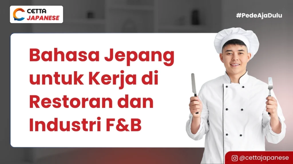 seorang chef lelaki sedang memegang pisau