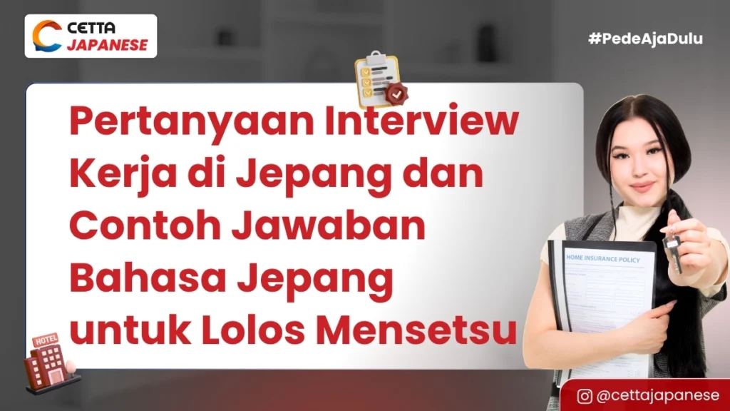 seorang perempuan berpakaian formal rapi memegang berkas